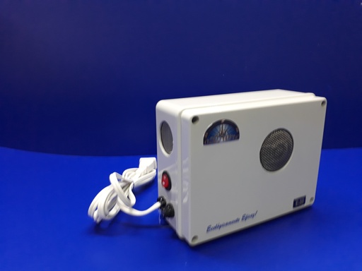 [E-30] Purificador de Aire por Generación de Ozono E-30